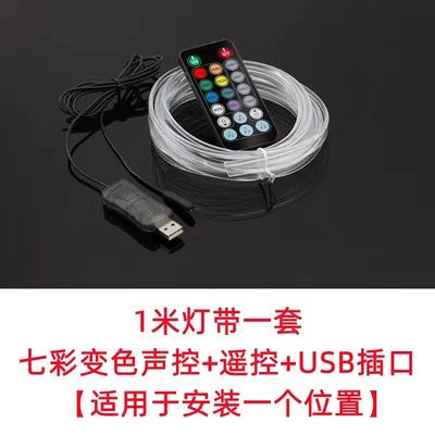 Avtomobil Luminescent İşıq Rəngli LED Avtomobil Səsli İdarəetmə Avtomobil Atmosfer İşığı Simsiz Simsiz Dəyişən Dekorasiya Atmosfer İşıq Çubuğu