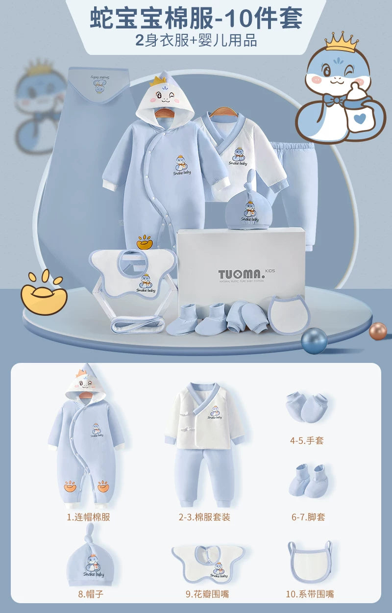 Körpə geyimləri, yeni doğulmuş körpələr üçün hədiyyə dəstləri, payız və qış dəstləri, yeni doğulmuş körpələr üçün hədiyyələrin tam kolleksiyası, dolunay şənlikləri və daha çoxu.