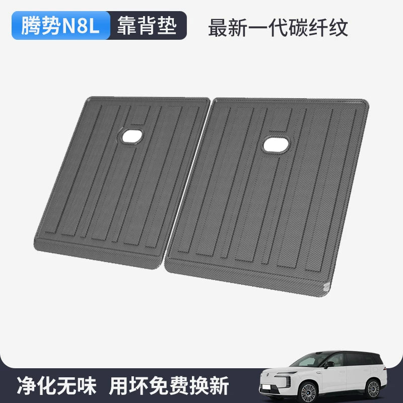 2025 Denza D9/N9/Z9GT/N7/N8/L/X Avtomobil Daxili Aksesuarları - Baqaj Döşəməsi/Arxa Avtomobil Döşəməsi