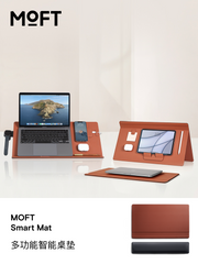 MOFT Smart Mat Çoxfunksiyalı Maqnit Masa Mat, Noutbuk Stendi, Hündürlüyü Tənzimlənən Ofis İş Masası