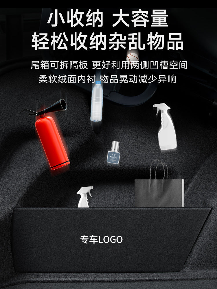 Jeep Wrangler rear cargo compartment, rear door divider, storage box, storage net, interior decoration modification parts