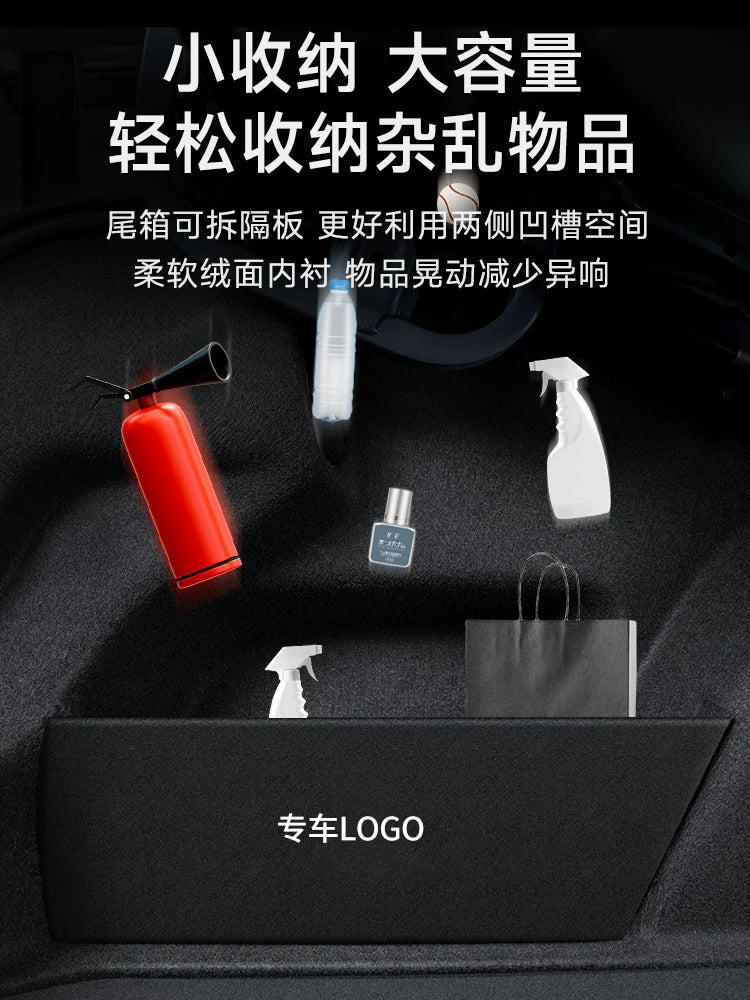 Ideal L7 luggage compartment, car accessories, decoration, modification, special rear door compartment, storage box, storage box