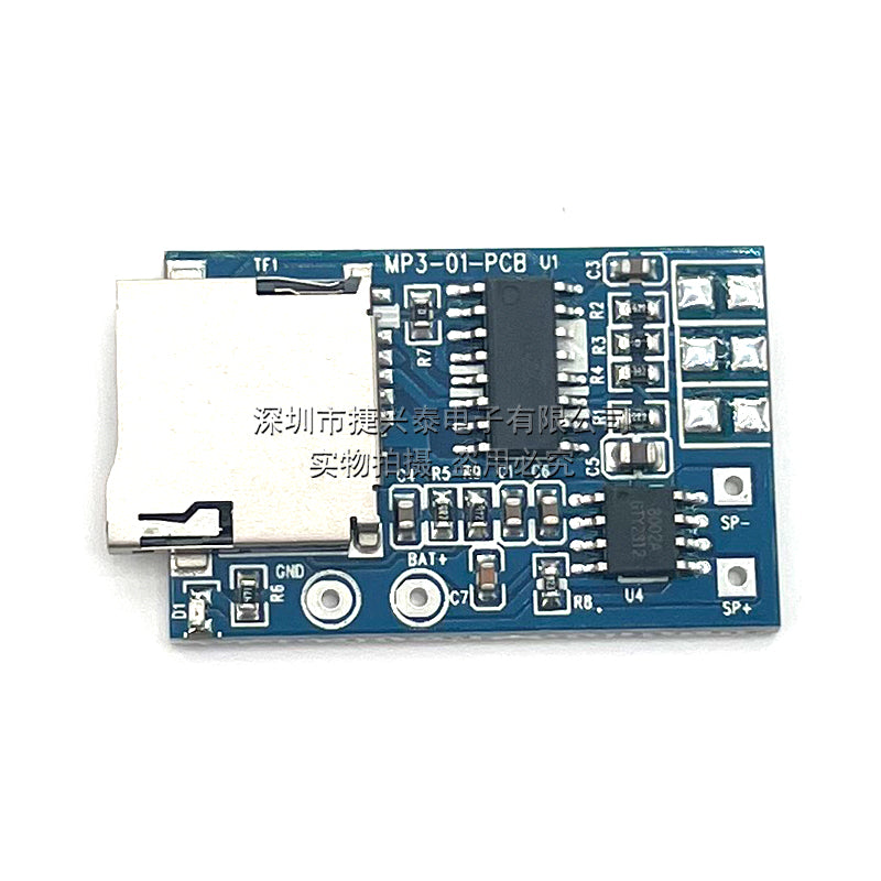 TF kartı MP3 dekodlaşdırma lövhəsi dekodlaşdırma modulu 2W hibrid mono yaddaş pleyer ilə 3.7-5V enerji təchizatı