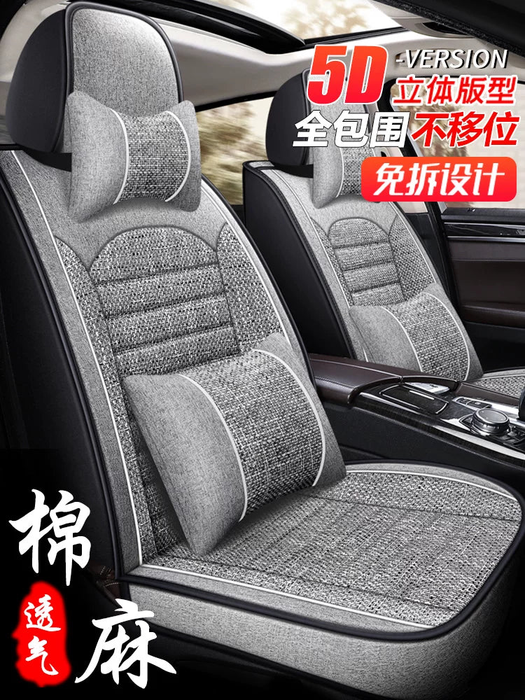 Car seat cushions, universal car seat covers for all seasons, full coverage seat covers, small car fabric seat cushions, full coverage seat covers.