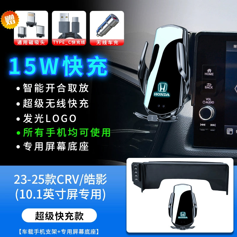 Honda 11 Th Generation Civic Type Grid 25 CRV Haoying 11 Generation Accord Xrv Xüsusi Avtomobil Mobil Telefon Sahibi 24