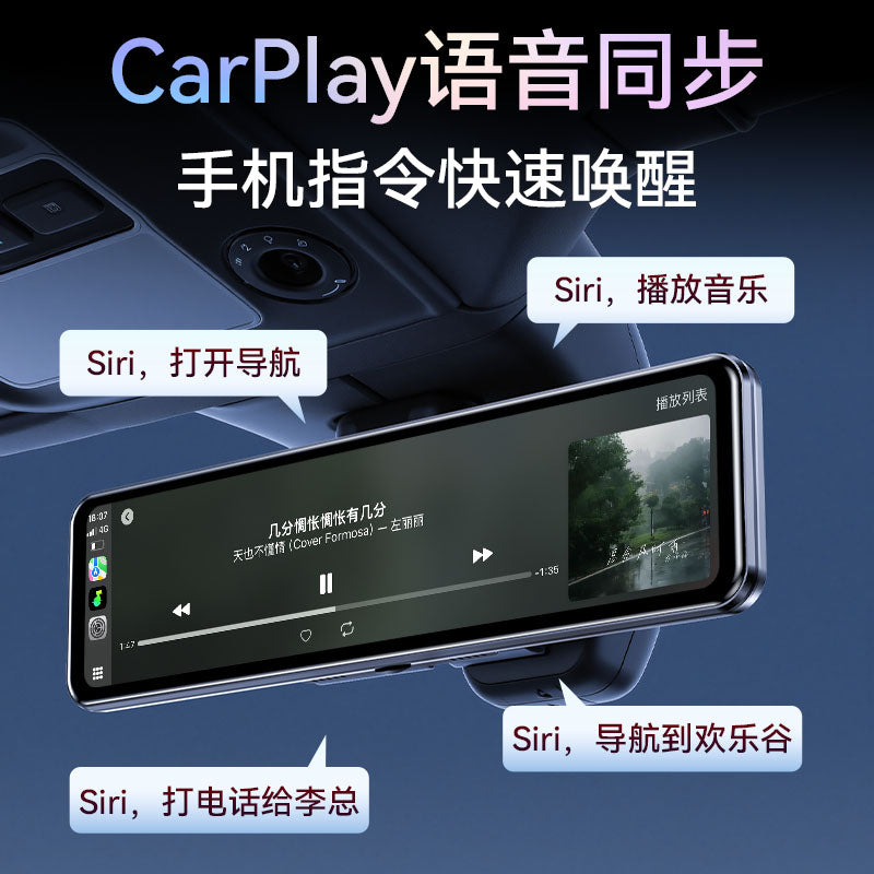 Apple Carplay Wireless Screen Mirroring Hicai Streaming Arxa Görünüş Güzgüsü Naviqasiyası 4K ilə uyğundur