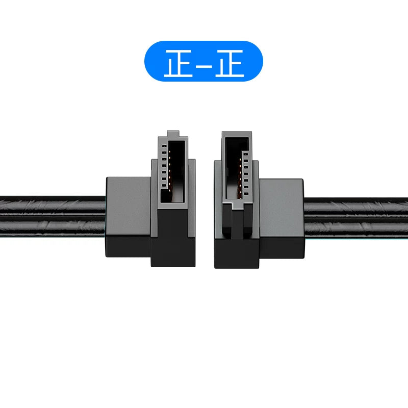 Qara sata3.0 6Gbps məlumat kabeli, irəli əyilmə, tərs əyilmə, yuxarı əyilmə, aşağı əyilmə, sola əyilmə, sağa əyilmə 10CM~200CM