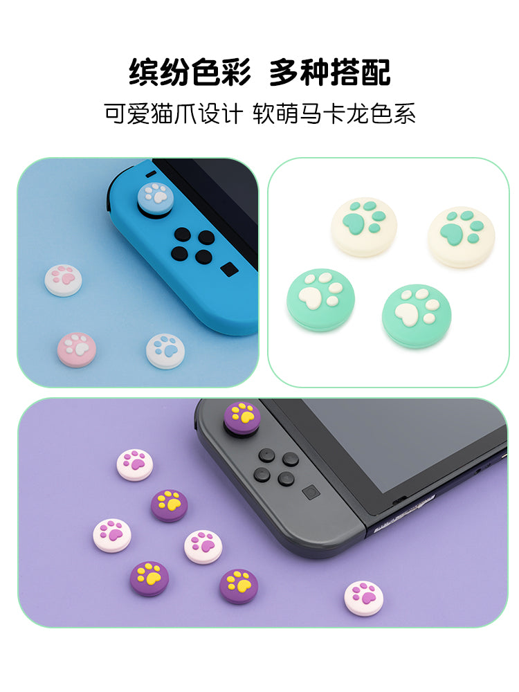 Mən çox istəyirəm Nintendo keçid pişik caynaq rokçu örtüyü joycon rokçu qapağı NS qoruyucu örtüyü oled açar qapağı lite