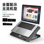 Lenovo ThinkPad noutbukunun radiator bazası Thinkbook16 kompüteri üçün uyğundur E14 mötərizə x13 səssiz X1/15 soyuducu artefakt t14p oyun noutbuku 15,6 düymlük soyuducu fan