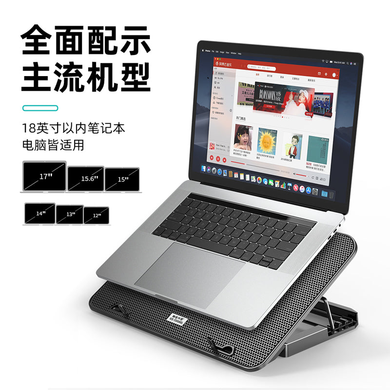 Lenovo ThinkPad noutbukunun radiator bazası Thinkbook16 kompüteri üçün uyğundur E14 mötərizə x13 səssiz X1/15 soyuducu artefakt t14p oyun noutbuku 15,6 düymlük soyuducu fan