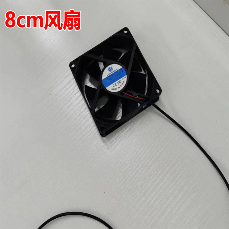 Bir 8025 ventilyator, USB interfeys fanatı, seriyalı əlaqəni dəstəkləyir, 10 aralığında bir interfeysi seriyaya qoşmaq tövsiyə olunur.