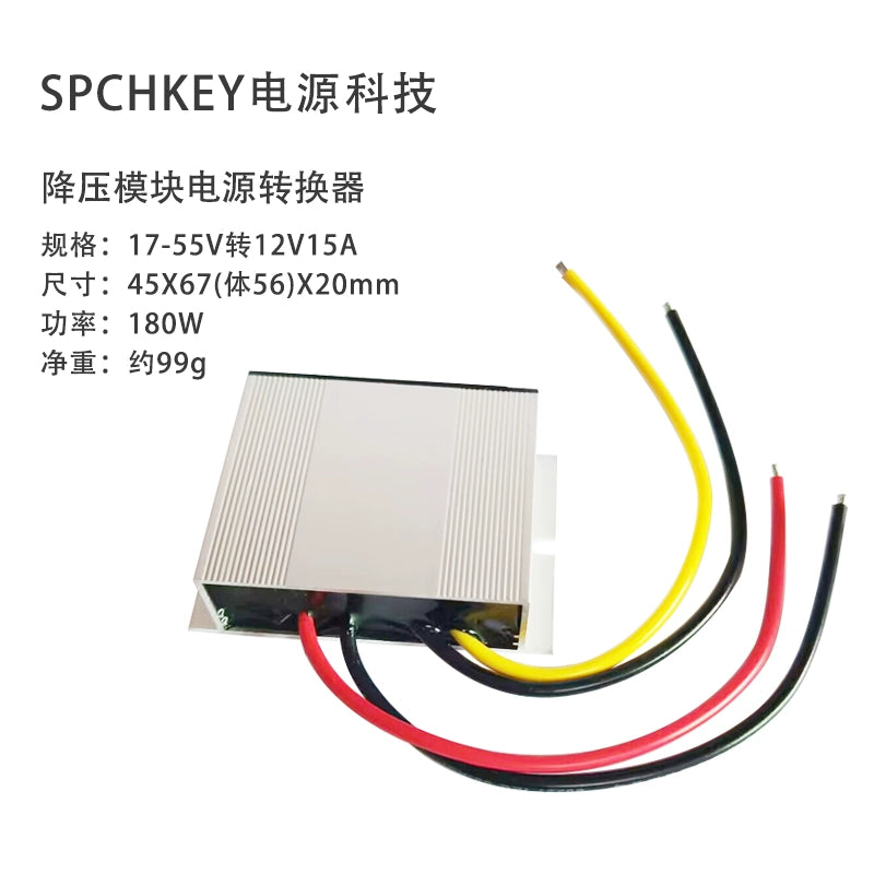 Avtomobilin LED displeyi Dc84v72v60v48v36v24v12v - 5vdc pilləli aşağı modul güc adapteri