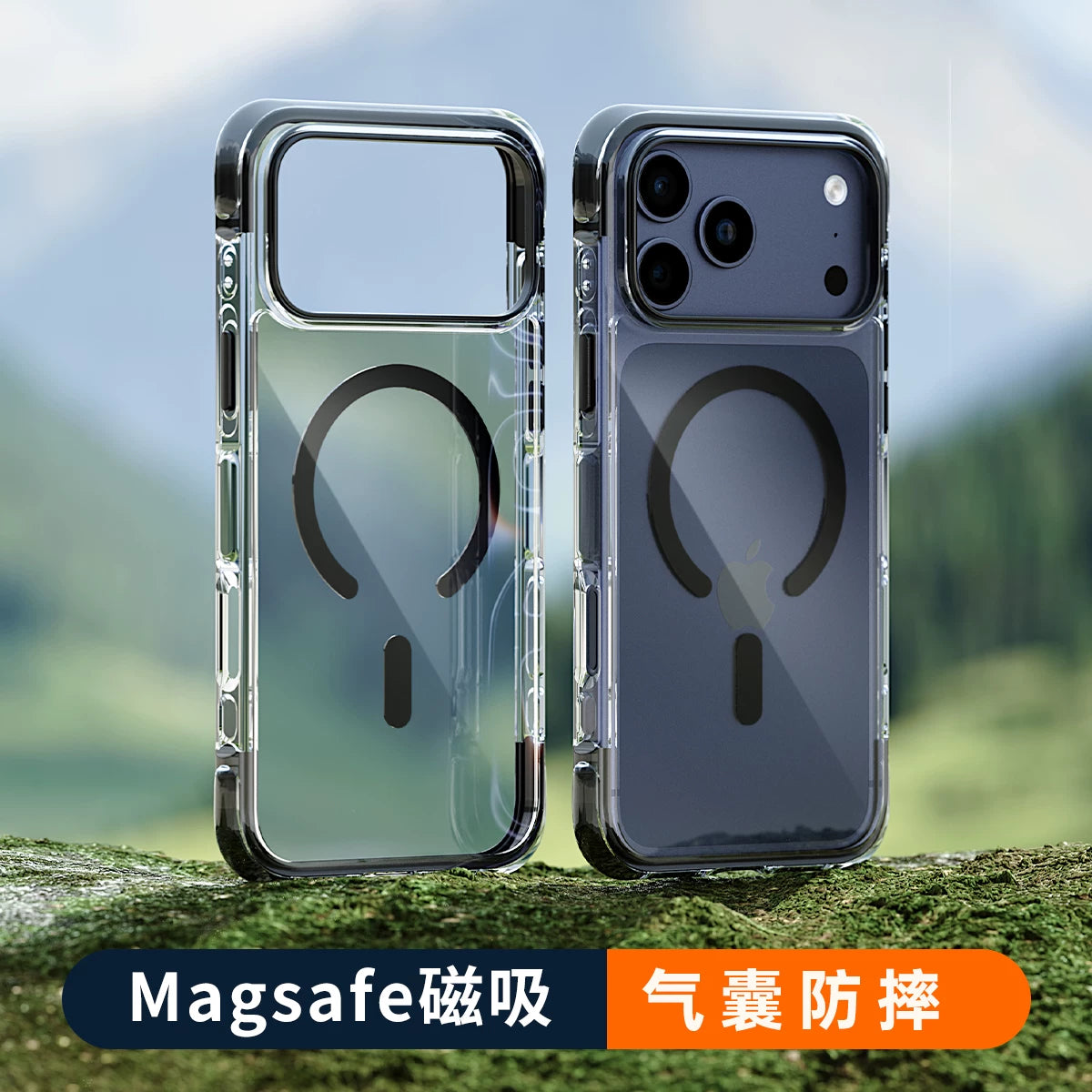 Apple 17promax mobil telefon qutusu, yeni maqnit tutucu, iPhone16pro şəffaf hava yastığı, düşməyə qarşı 16promax qabaqcıl hər şey daxil sadə kişi və qadın qabığı ip17pro qoruyucu örtüyə uyğundur