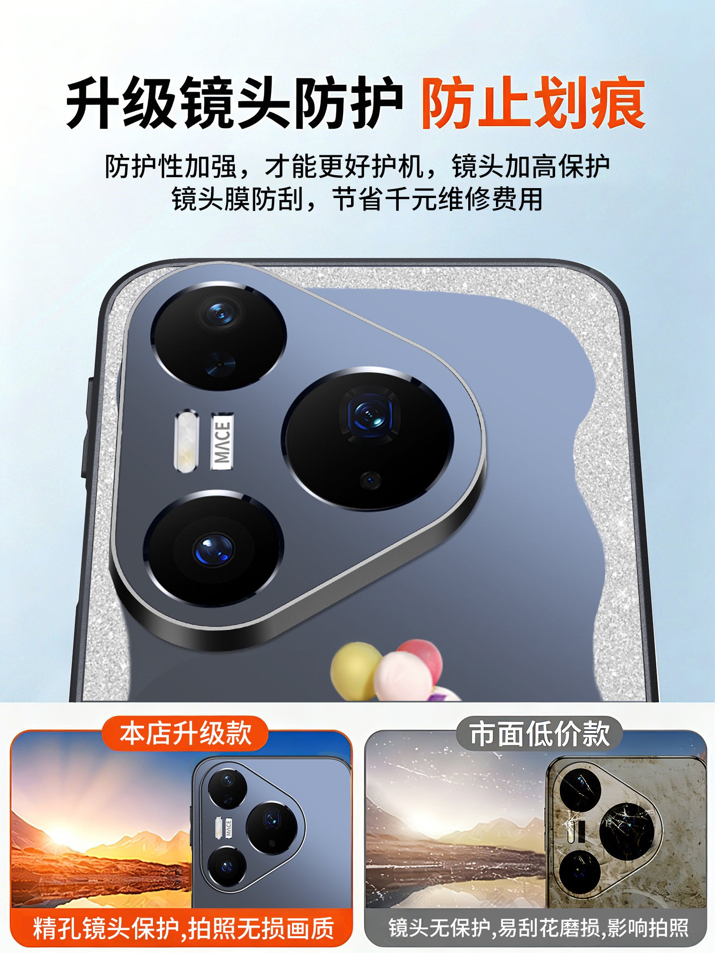 Balloon Bear Huawei pura90ProMax mobil telefon üçün uyğundur yeni mate80 şaxtalı hər şey daxil Hava qutusu 70ultra düşməyə qarşı 60pro+ yüksək səviyyəli 50 kişi və qadın 40 toqquşmayan 30 moda qabıq