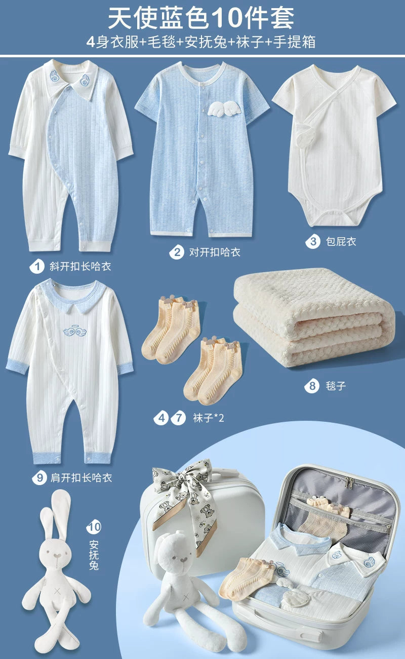 Körpə hədiyyə dəsti, yeni doğulmuş körpə üçün geyim və ləvazimatlar, yeni doğulmuş körpənin dolunay bayramı hədiyyəsi, yeni ana üçün yüksək səviyyəli hədiyyə.