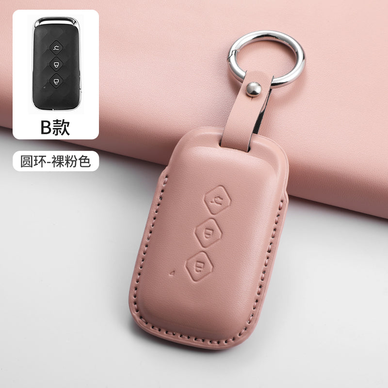 Dedicated Wuling Starlight Key Cover, Starlight S, Jiachen Xingyun, Xingchi Xingchen New Car High-End Key Ring Shell