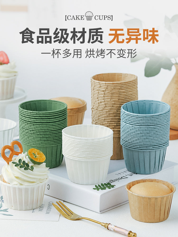 Cupcake fincanı kağız qabı rulon ağızlı ağ yüksək temperaturlu soba üçün xüsusi məişət kiçik muffin fincanı çörəkçilik qəlibi qabı