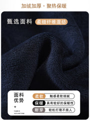 Payız və qış qalın flis hırka, orta və yaşlı insanlar üçün isti, dairəvi yaxalı düyməli toxunma sviter palto, baba köynəyi