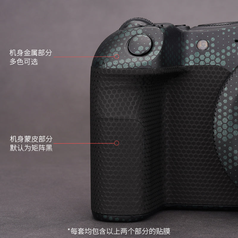 Canon EOS R8 kamera qoruyucu film eosr8 stiker tam paket 3M üçün uyğundur