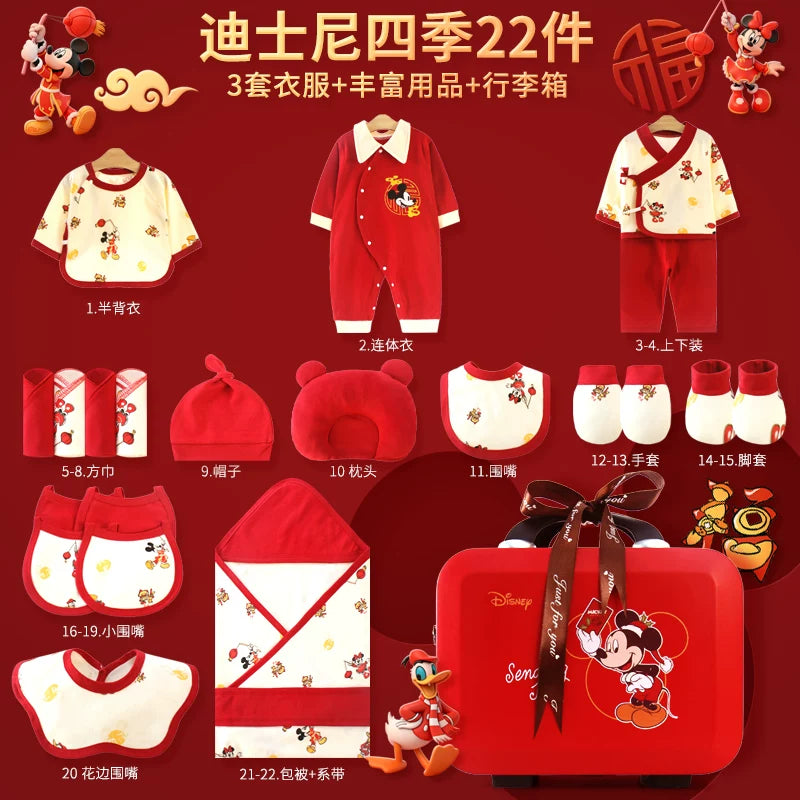 Disney təmiz pambıqdan hazırlanmış payız və qış üçün hədiyyə geyim dəsti, yeni doğulmuş körpələr, körpələr və bir aydan yuxarı körpələr üçün.