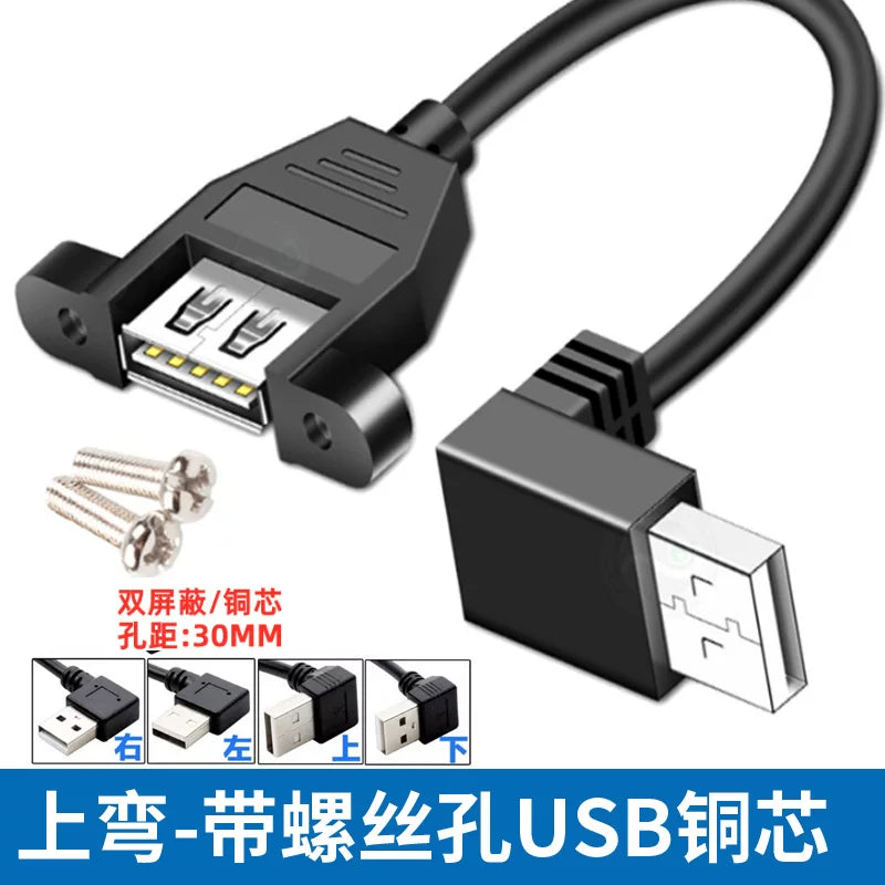 Qulaq vida dəliyi dirsək 90 dərəcə USB2.0 uzatma kabeli dirsək USB kabelini düzəldə bilər USB3.0 məlumat kabeli kişidən qadına panel yüksək sürətli mobil telefon şarj şəbəkə kartı printer klaviaturası USB flash sürücü