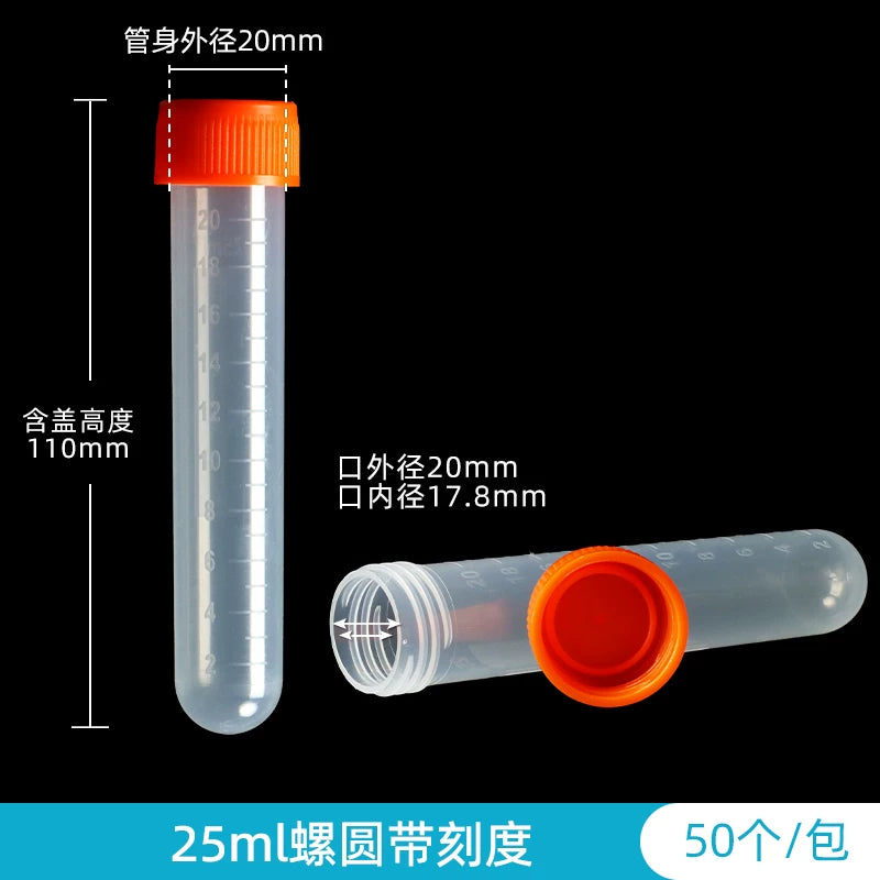 Plastik santrifüj borusu ep borusu sınaq borusu PCR borusu toxum şüşəsi 0.2/1.5/5/10/15/30/50ml laboratoriya santrifüj borusu məhsul yığımı karides toxumu alt şüşə möhürlənmiş boru