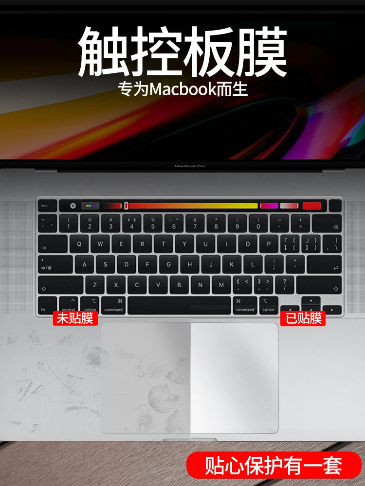 Xuanguo Apple macbook 13.6 sensor panel filmi M5 aksesuarları üçün uyğundur 14 yaradıcı sadə siçan şəffaf hava 15 düymlük mac filmi 16 düymlük tutqun sensor panel qoruyucu film aşınmaya davamlı və cızıqlara davamlıdır