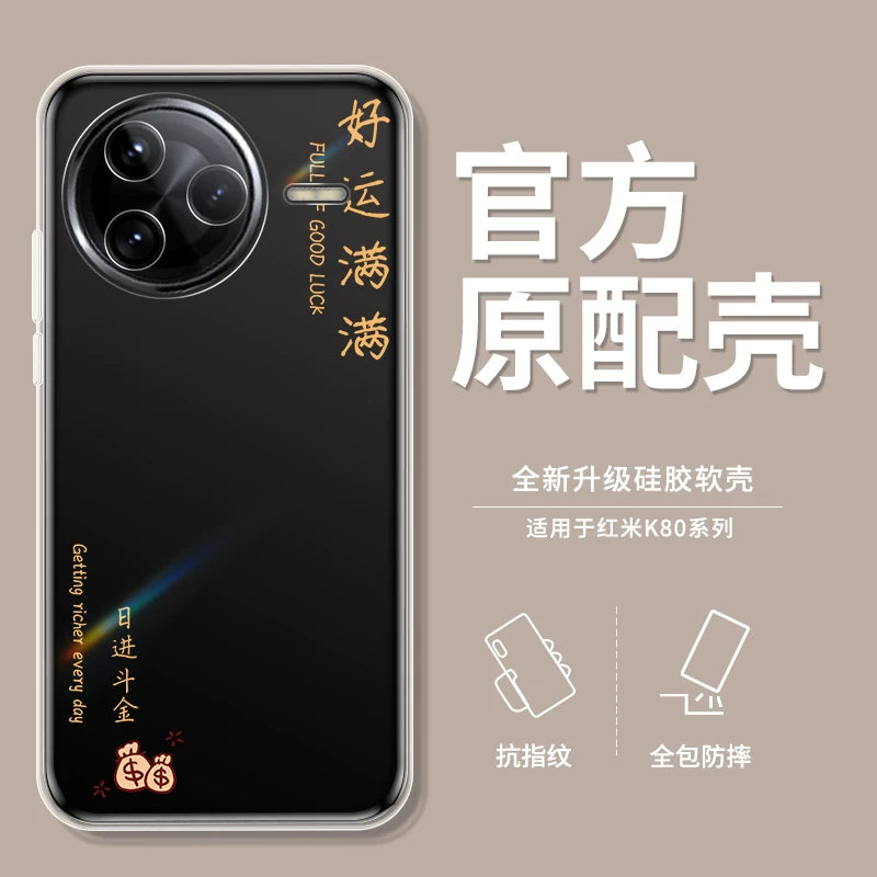 Redmi K80 mobil telefon üçün uyğundur RedmiK90Pro şəffaf ultra nazik K80 Extreme Edition Promax qoruyucu örtük Redmi Xiaomi yeni Ultra hər şey daxil olmaqla, kişilər və qadınlar üçün düşməyə qarşı silikon qabıq