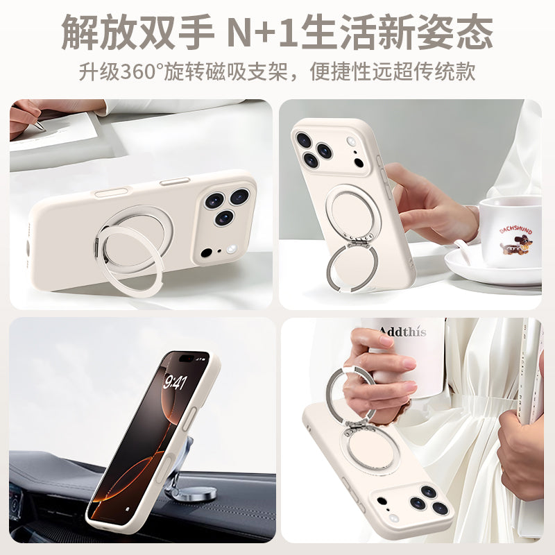 【360° Fırlanan Stend】Apple iPhone 17 Pro Max və iPhone 16 Pro üçün uyğundur, maye silikon korpuslu, yeni stil, sadə, bütöv rəng, cüt stil, yumşaq və hamar, düşməyə davamlı qoruyucu korpus.