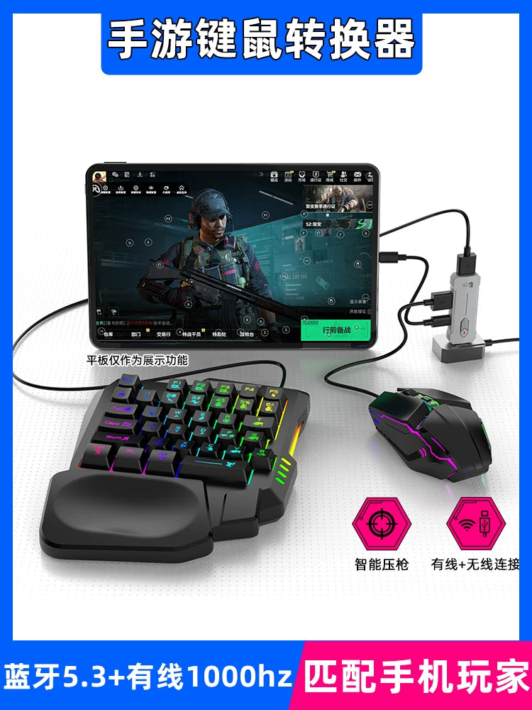 Jiaying Throne Mission Firefly Dark Zone CF mobil oyun periferiyaları klaviatura və siçan yüksək şüa 84 çevirici cib telefonu klaviaturası və siçanı