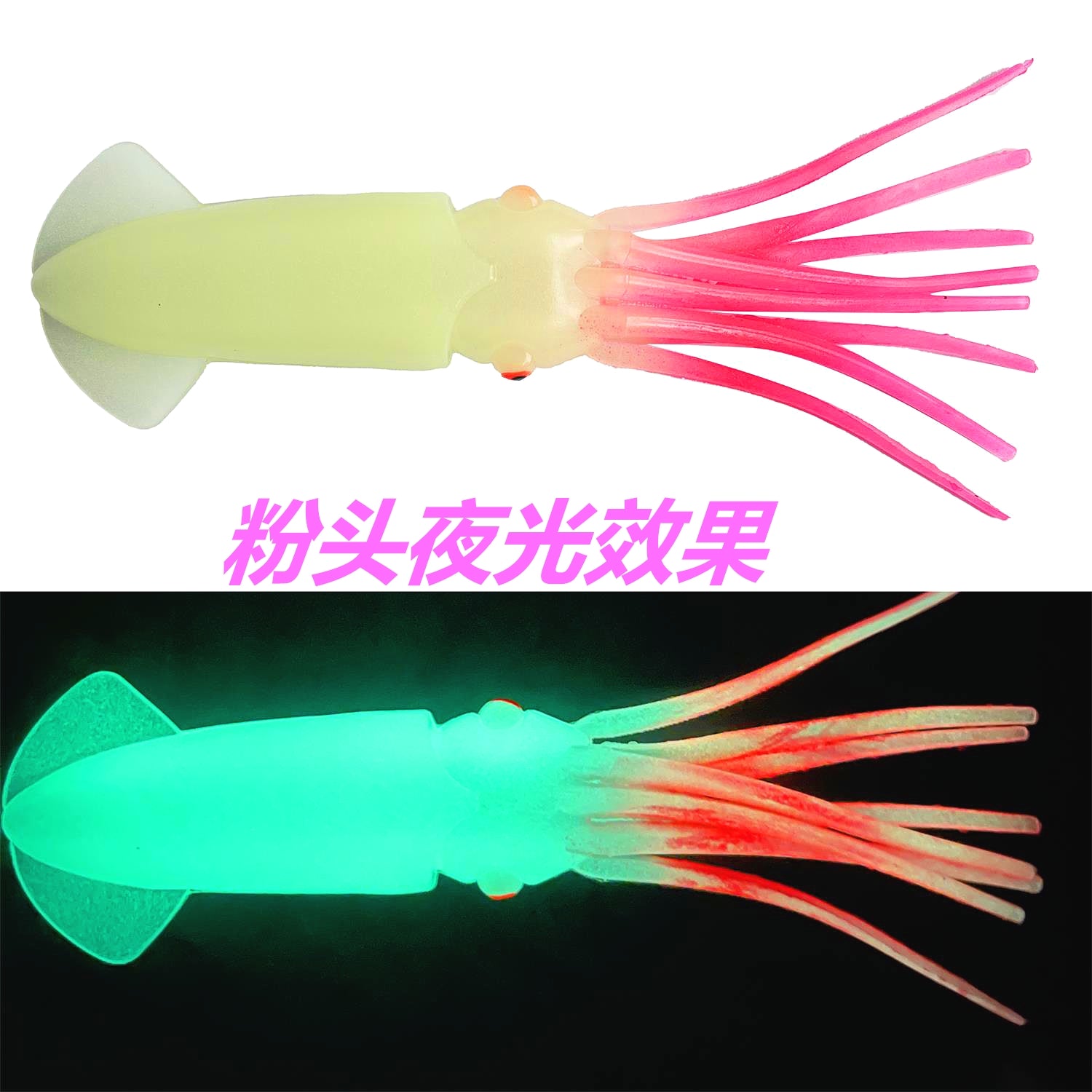 50 Pulsuz Göndərmə Proqramı İşıqlı Squid Bait Cazibe Yemi