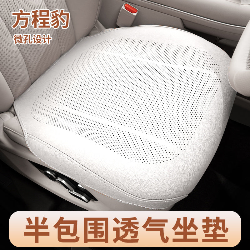 Formula Leopard 5 seat cushion, all-season universal Leopard 8 breathable seat cover, titanium 3 special suede car seat cover for summer