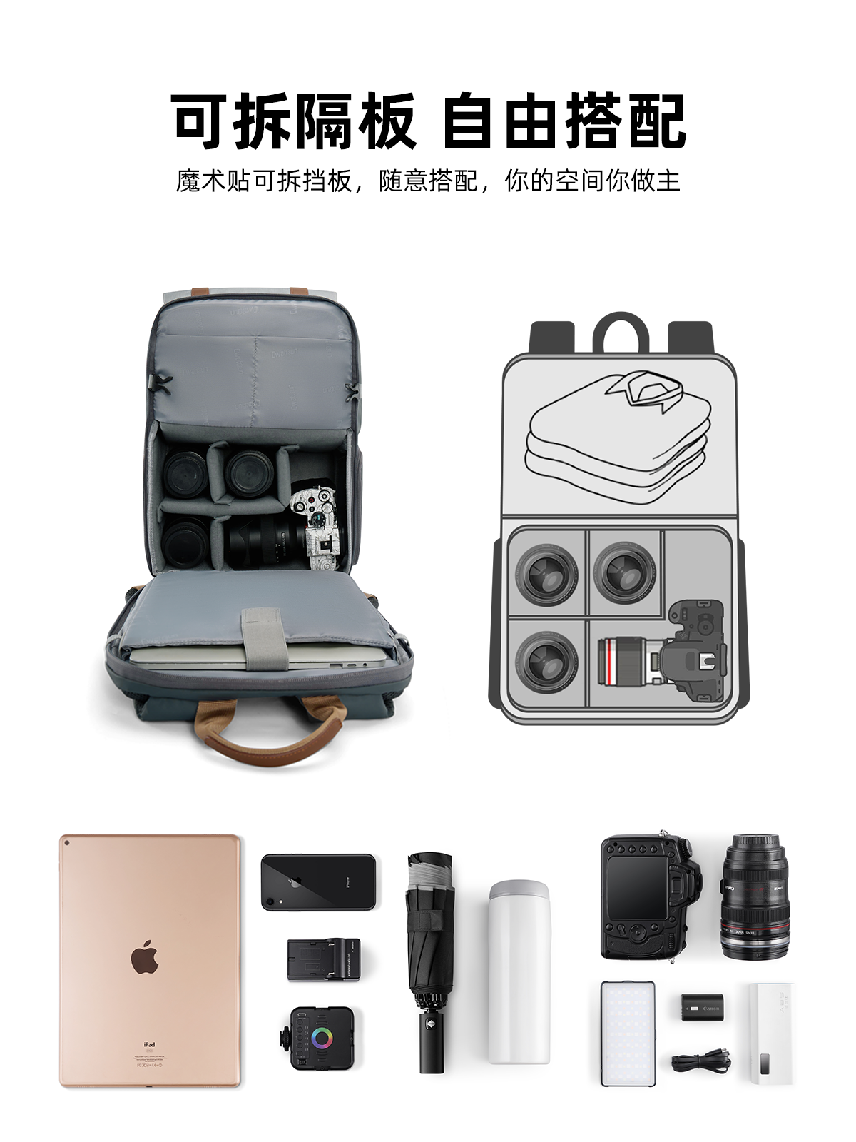 Cwatcun Hong Kong brendi SLR bel çantası kamera çantası suya davamlı güzgüsüz kamera çantası Nikon Canon Sony üçün açıq hava fotoqrafiya çantası