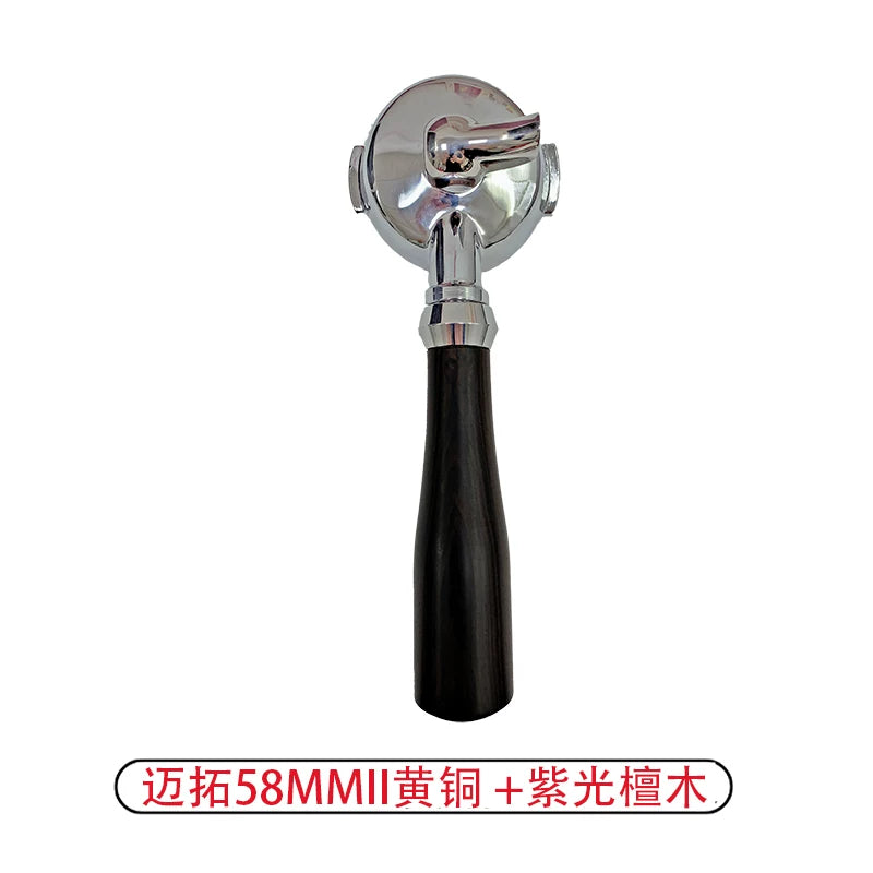 Gemile/Wega/Nova/Botui/Yumma 51.54.58MM Qəhvə Maşını Çıxarma Dəstəyi Bərk Taxta