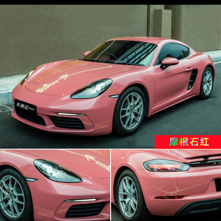 Pethuayue Pudra Rəng Dəyişən Film Tam Avtomobil Qapağı Fantaziya Vulkanik Kül Avtomobil Filmi Rəng Dəyişən Parlaq Qara Tpu Görünməz Avtomobil Filmi