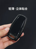 Haver H6 Açar Qapağı İkinci Nəsil və Üçüncü Nəsil H9 Euler M9 Qırmızı Dovşan Toka Böyük Köpək M6 Raptor Çantası Şəffaf Açar Qabıq üçün uyğundur