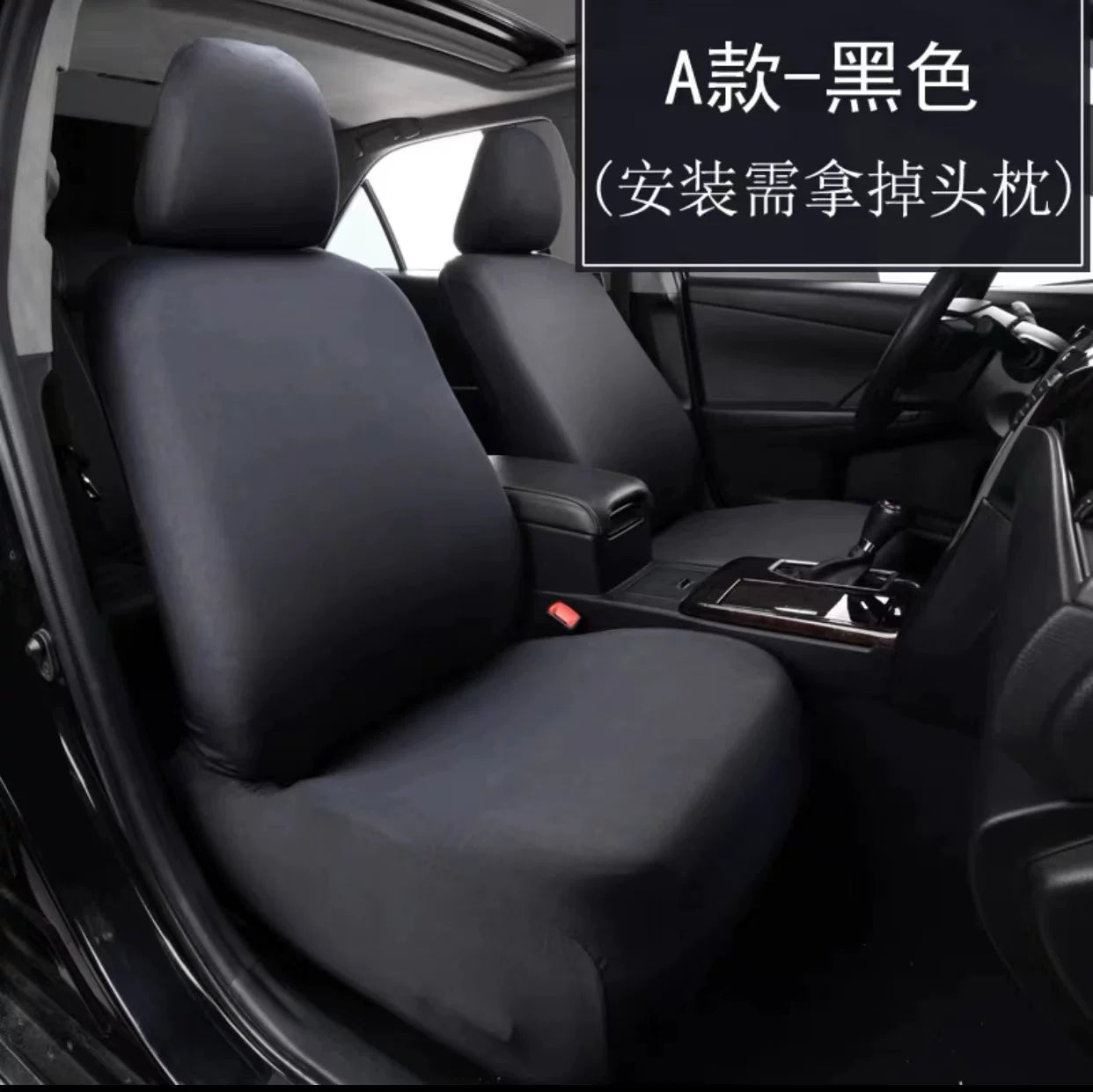 Universal five-seater car seat cushions and covers, breathable fabric, dustproof, elastic, fully enclosed, suitable for all seasons.