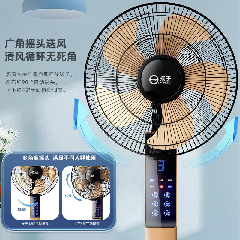 Yangzi döşəmə fanatı məişət enerjisinə qənaət edən güclü sarsıntı başlığı mexaniki vaxtlama şaquli uzaqdan idarə olunan fan qonaq otağı güclü külək ofisi