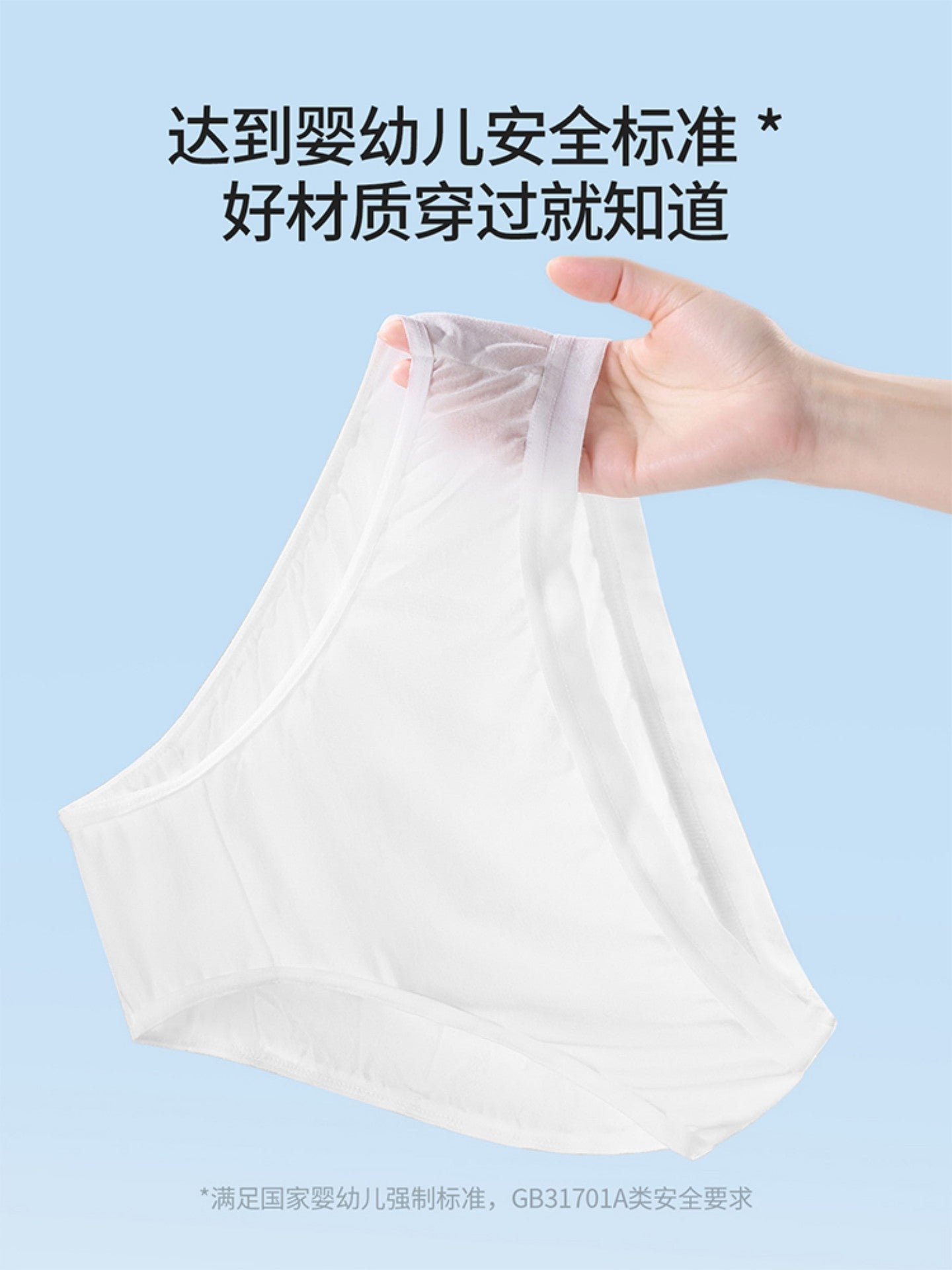 MINISO birdəfəlik istifadə olunan alt paltarı kişi boksçusu təmiz pambıq steril səyahət qadın və kişi böyük ölçülü gündəlik birdəfəlik şort