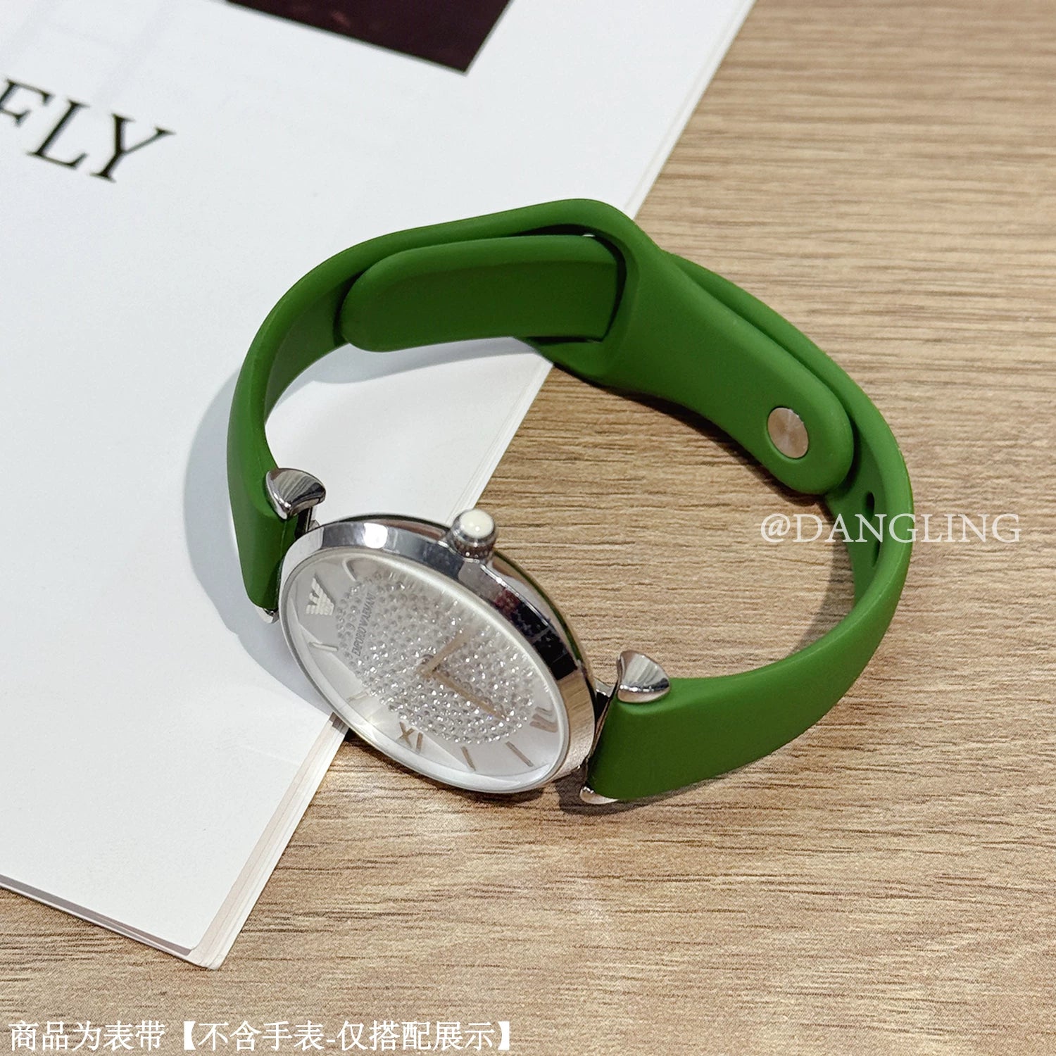 Princess Danling's Armani saat qayışı, qadın ulduzlu tərs silikon qolbaq AR11344 Ferris çarxı