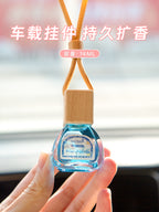 Avtomobil Asma Ornament Avtomobil Efir Yağı Tropik Çin Yemişanı Aromaterapiya Bəzəkləri Hetian Garden Uzunömürlü Yüngül Ətir Herbthyme