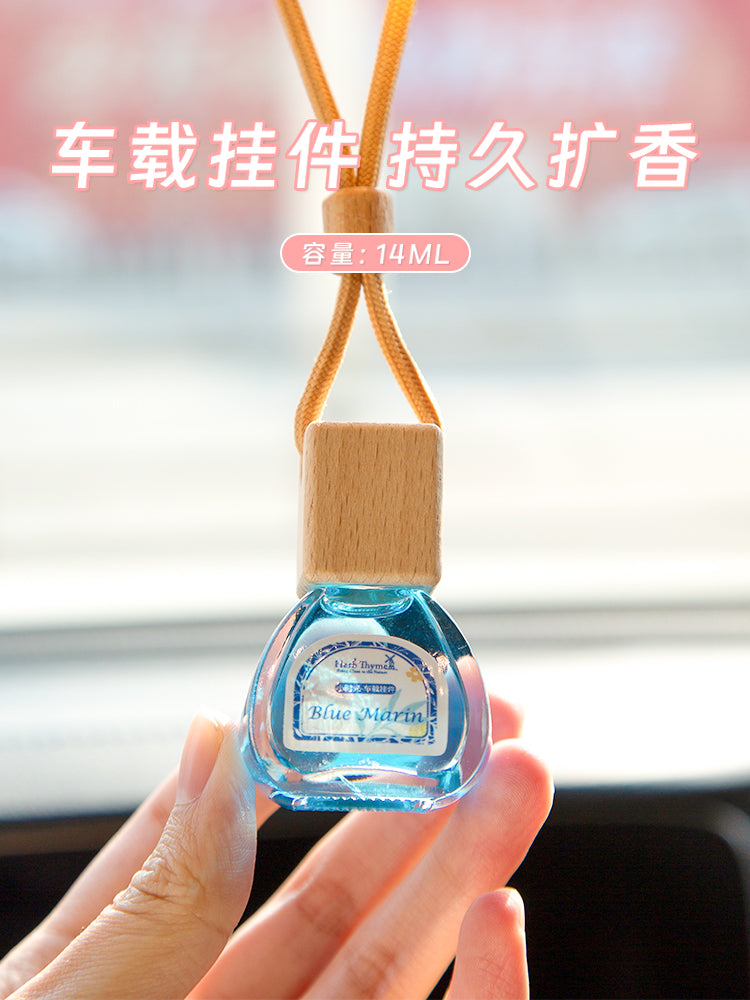 Avtomobil Asma Ornament Avtomobil Efir Yağı Tropik Çin Yemişanı Aromaterapiya Bəzəkləri Hetian Garden Uzunömürlü Yüngül Ətir Herbthyme