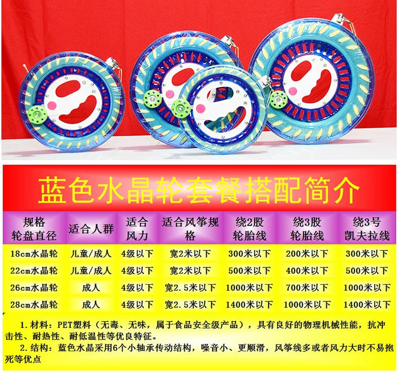 Yeni Weifang uçurtma xətti çarxı dolama təkəri əl çarxı çarxı buraxma volanı düşməyə qarşı ABS uçurtma çarxı makarası