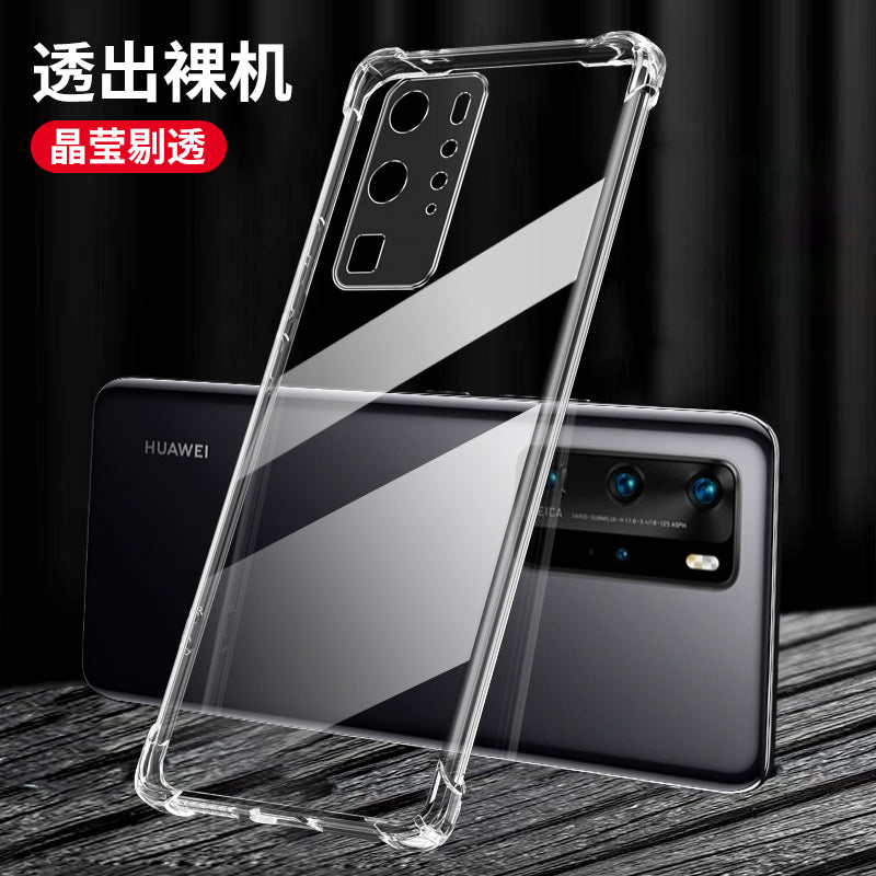 Huawei P40 mobil telefon qutusu üçün uyğundur P40Pro düşməyə qarşı Por+ qoruyucu örtük P4O hər şey daxil şəffaf P4OPro silikon qabıq p49 ultra nazik ELS bir AN00 yeni ANA yeni məhsul 10 kişi pr0 qadın on