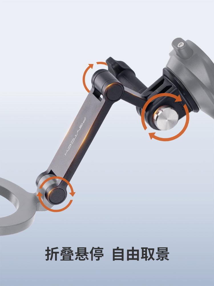 PGYTECH maqnit boyunlu telefon dayağı, zəncirotu formalı sinə telefonu tutacağı, birinci şəxs perspektivli çəkiliş üçün balıqçılıq vlog dayağı