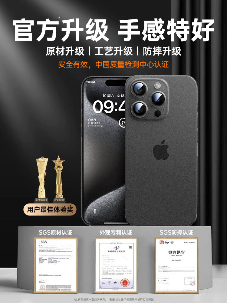 [Üstdən soyutma] Birinci vanna otağı Apple 16 mobil telefon qutusu, yeni iPhone17promax şaxtalı qoruyucu qutu, 15plus lens hər şey daxil, 14 ultra nazik, 13 düşməyə qarşı, 12 yüksək səviyyəli qabıq üçün uyğundur