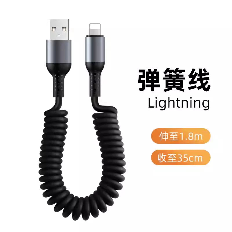 Lexus car chargers are compatible with the NX200, ES300H, RX350 and UX260, data cable converter for fast charging.