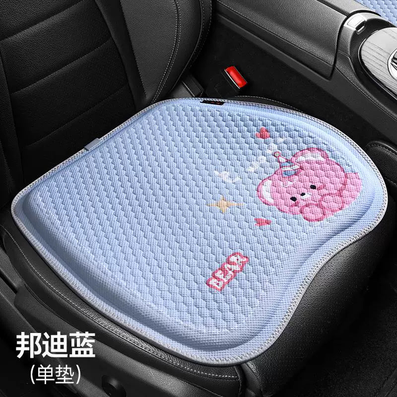 Yeni avtomobil oturacağı yastığı, bütün mövsüm universal, premium gel pətək yastığı, cizgi filmi qış avtomobil döşəyi, oturacaq örtüyü, oturacaq yastığı