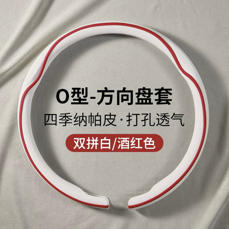 Steering wheel cover, winter genuine leather car steering wheel cover, Tesla, BMW, Volkswagen, BYD, all-season protective cover
