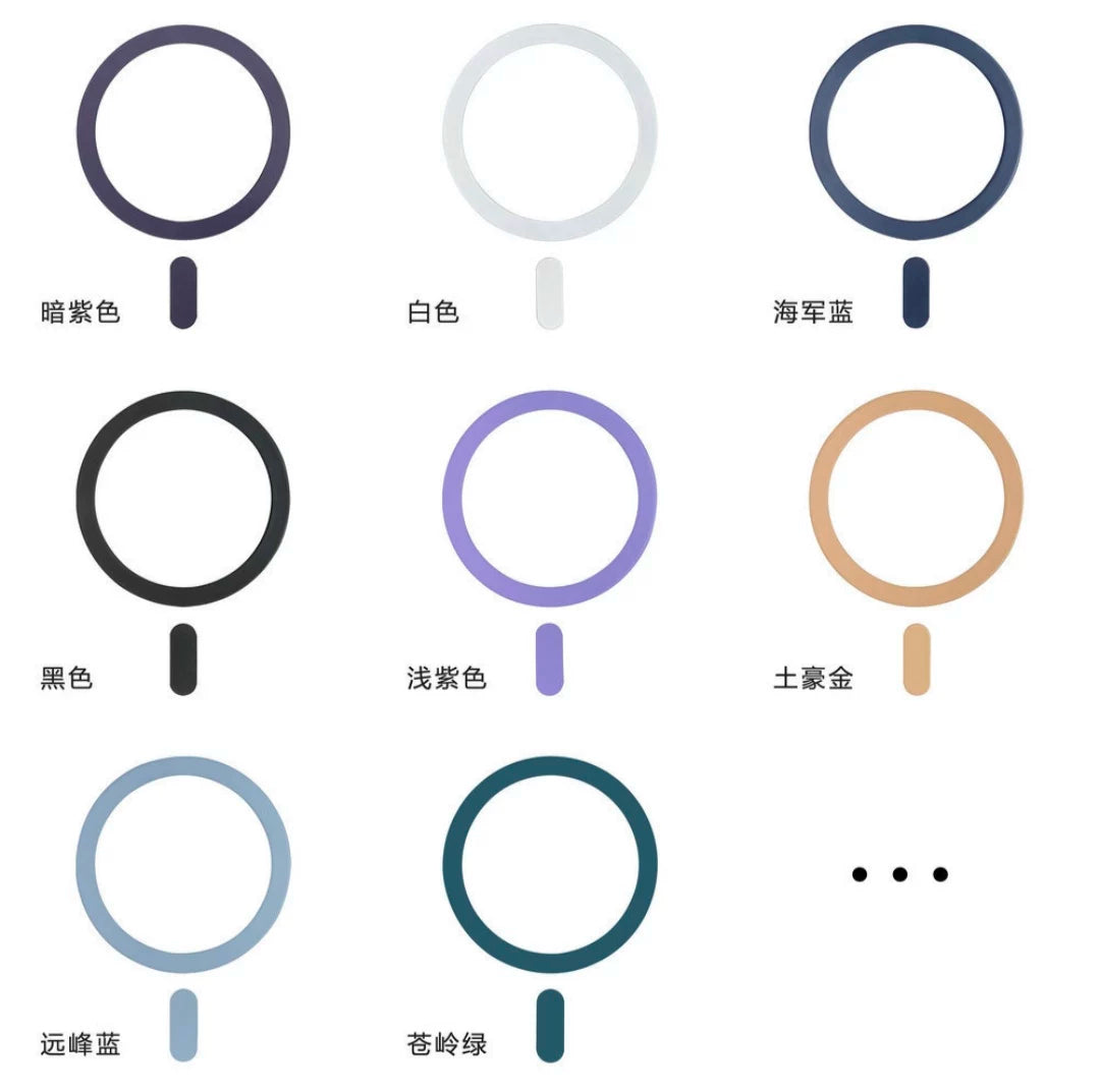 Maqnit halqası, maqnit bərkidicisi, MagSafe, boyalı örtük və quyruq hissəsi olan maqnitləşdirilmiş yamaqlı simsiz qəbuledici.